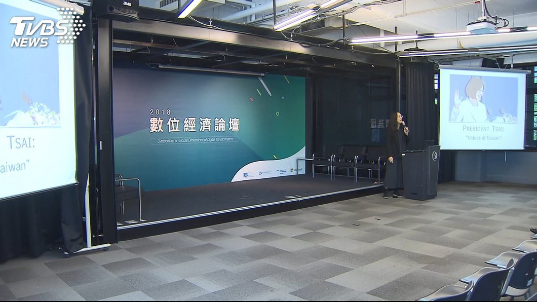 圖／TVBS