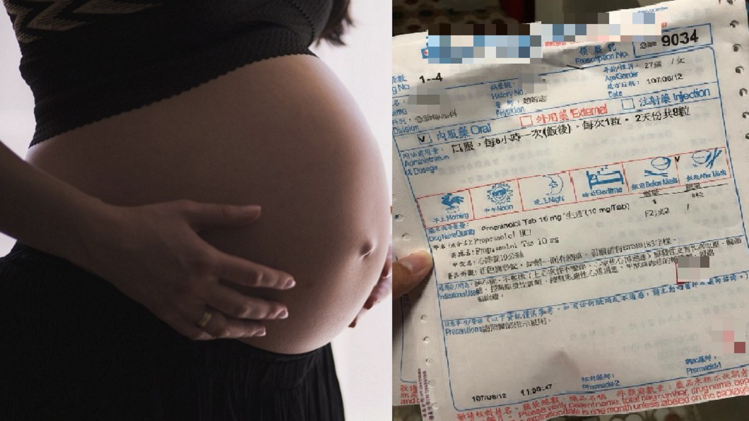 孕婦急診被嗆 他點出「關鍵」回擊:一堆媽媽顧著氣噗噗