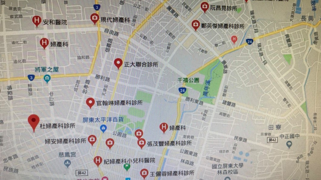 圖／翻攝自 臉書
