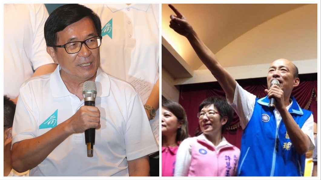 韓國瑜倡挖石油救高雄負債　扁：乾脆說郭台銘錢都市民的