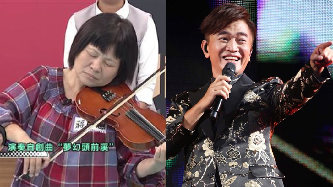 蔣月惠節目秀拉琴絕招 吳宗憲:「李婉鈺感動到哭了」