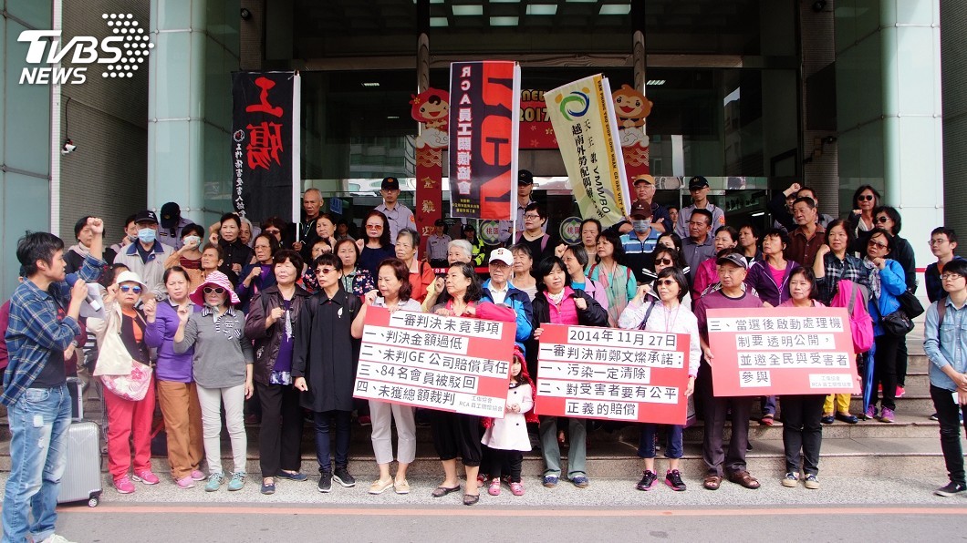 RCA案262人獲賠5億元 創工傷案判賠最高紀錄
