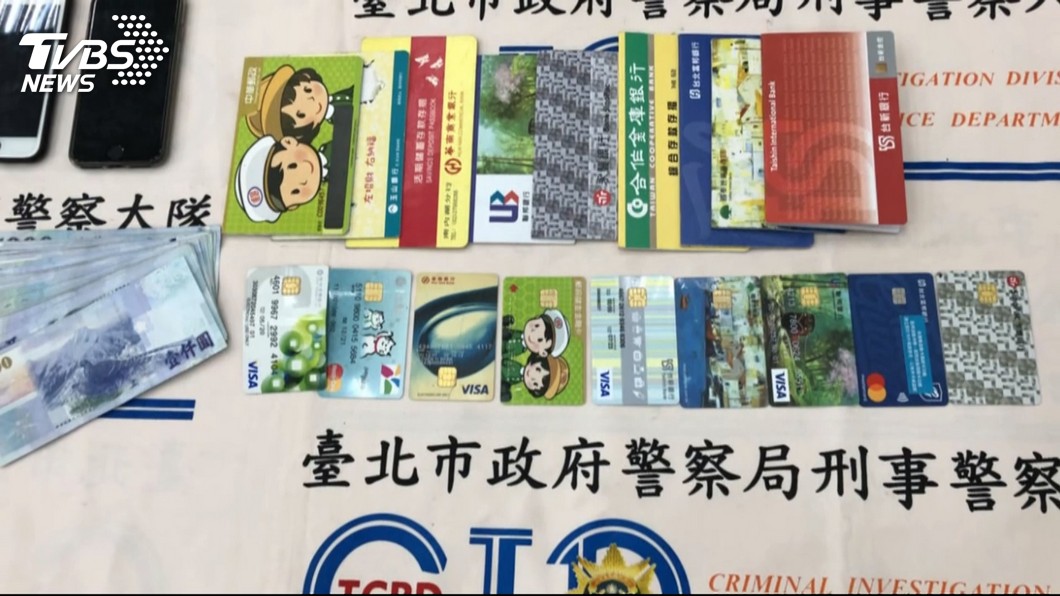 圖/TVBS