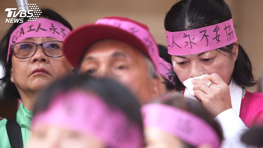 RCA工傷案三審 246人發回更審