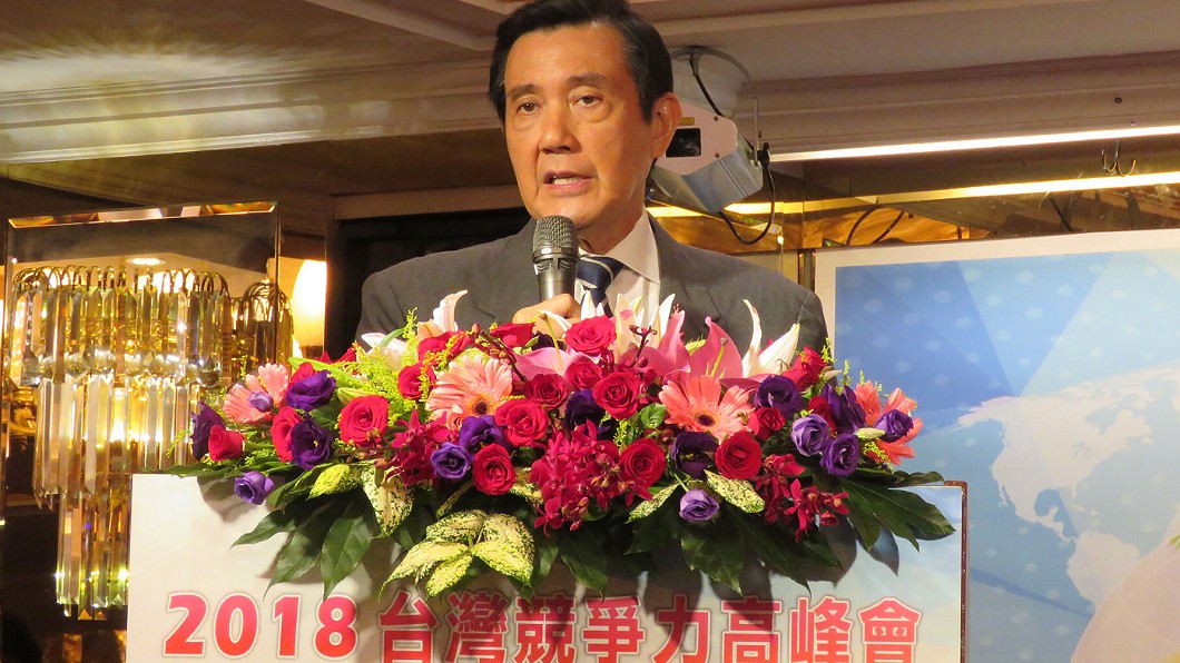 圖／中央社