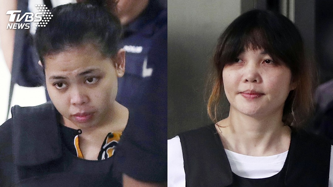 金正男毒殺案 大馬法官裁定續審2女嫌