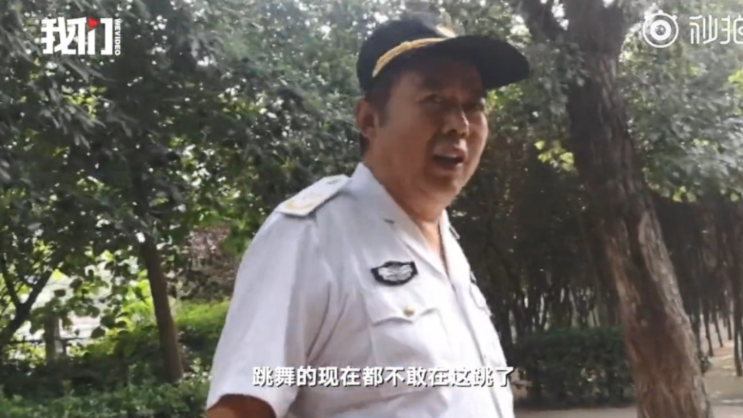 圖/翻攝自新京報我們視頻