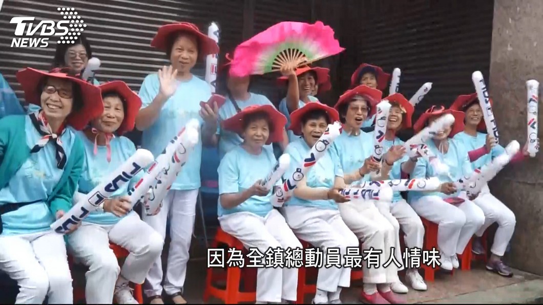 圖／TVBS