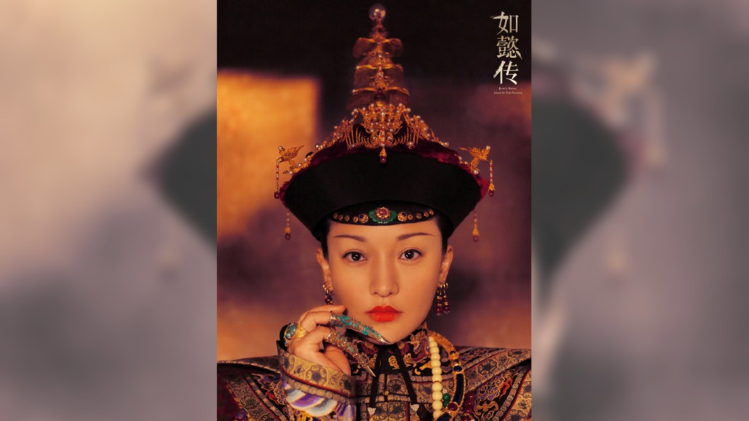 圖/翻攝自電視劇如懿傳微博