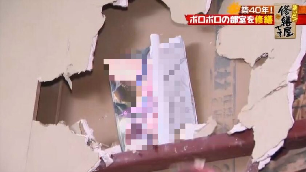 高中翻修挖出「18禁漫畫」 推特瘋傳校長尷尬臉