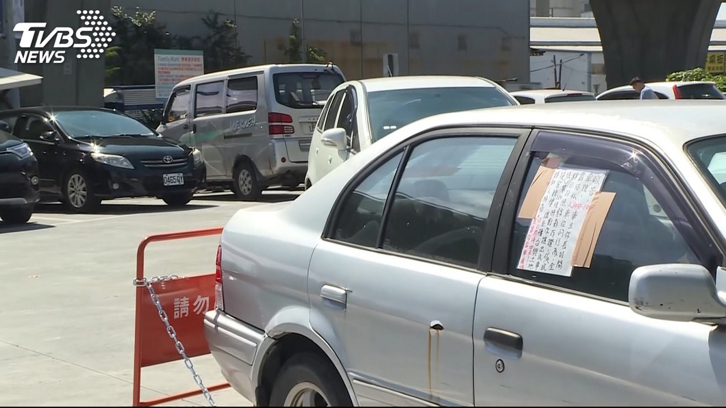 圖／TVBS