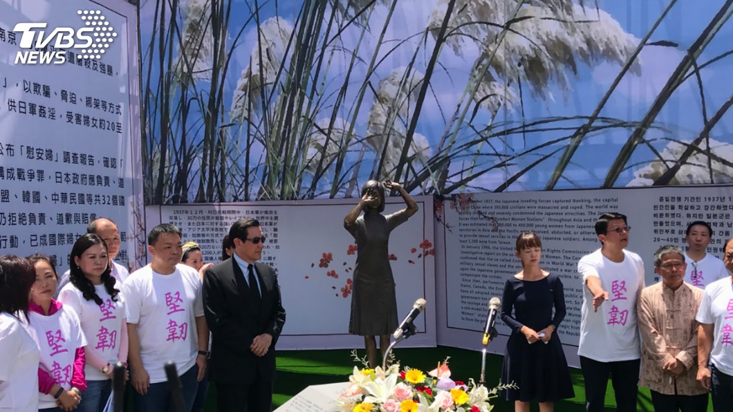 T怪客踢新聞/慰安婦銅像有利台日關係
