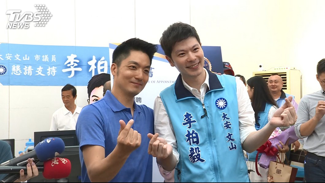 圖/TVBS