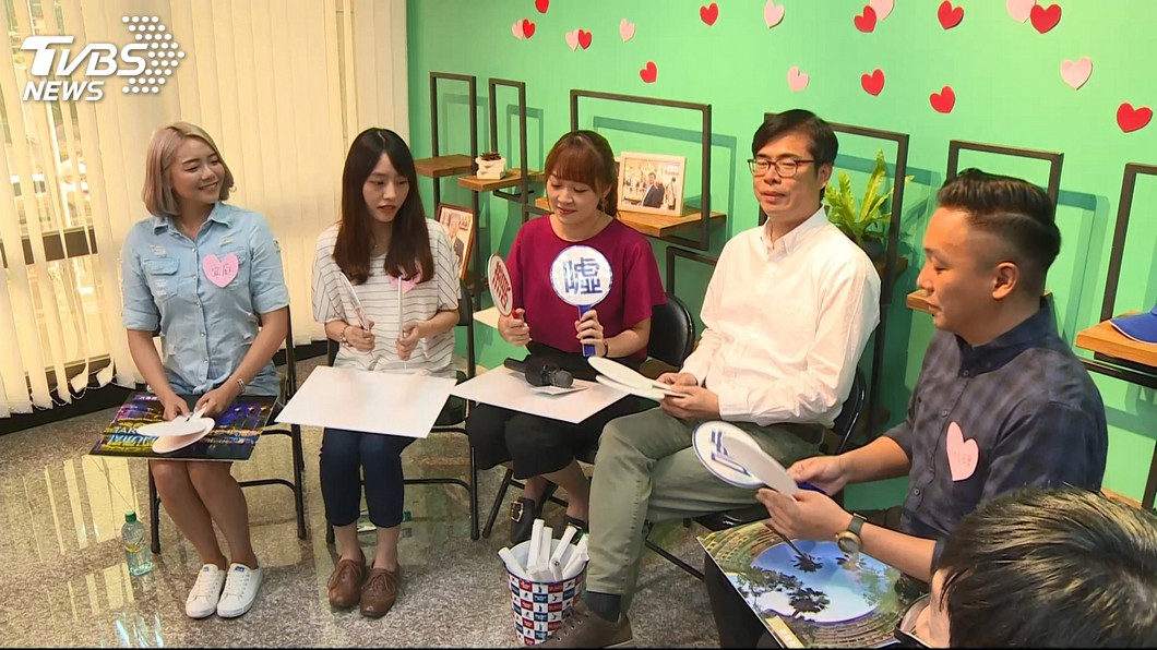 圖／TVBS
