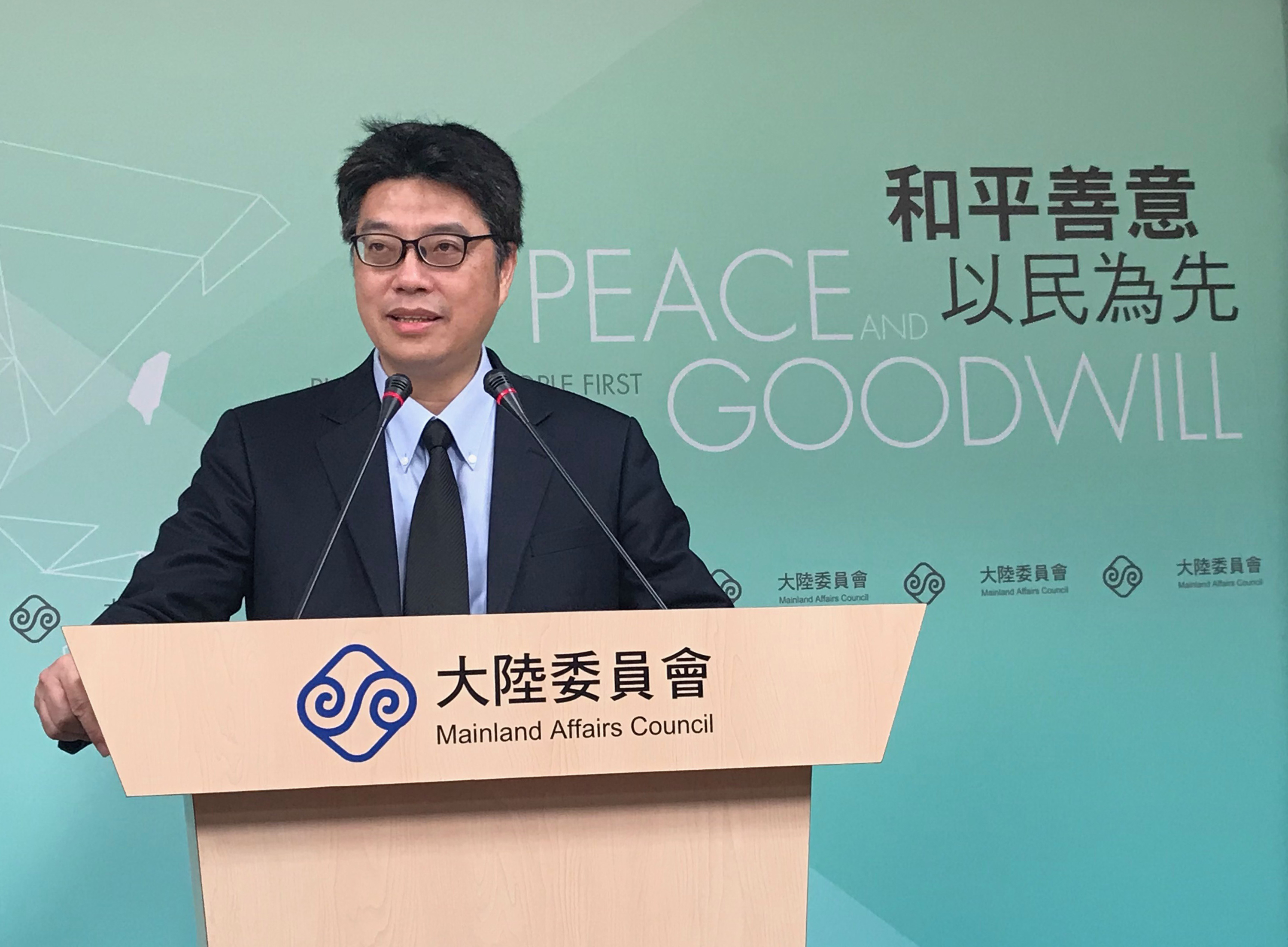台灣人若辦陸居住證 陸委會:是否違法待釐清