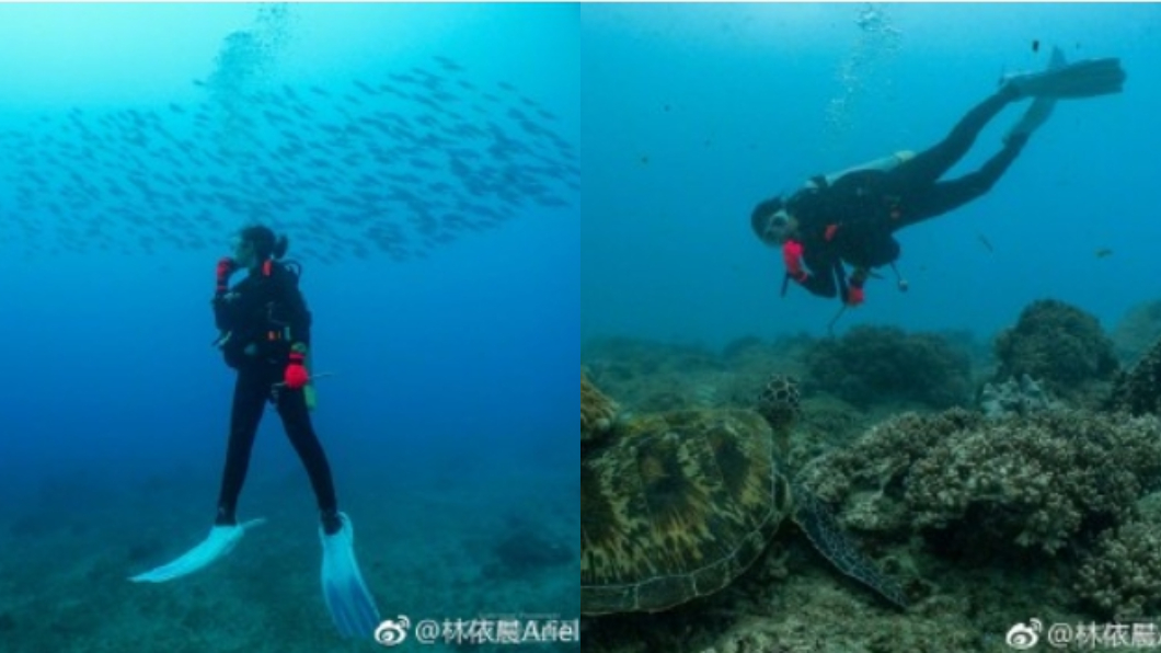 圖/翻攝自林依晨Ariel微博