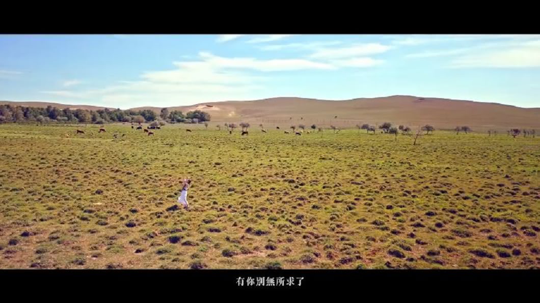 圖／翻攝自GEMblogYouTube