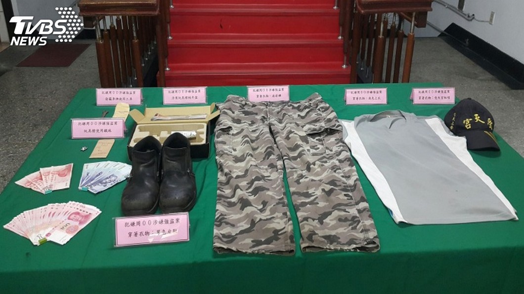 快訊/搶郵局嫌犯準備離境出國 桃園機場落網