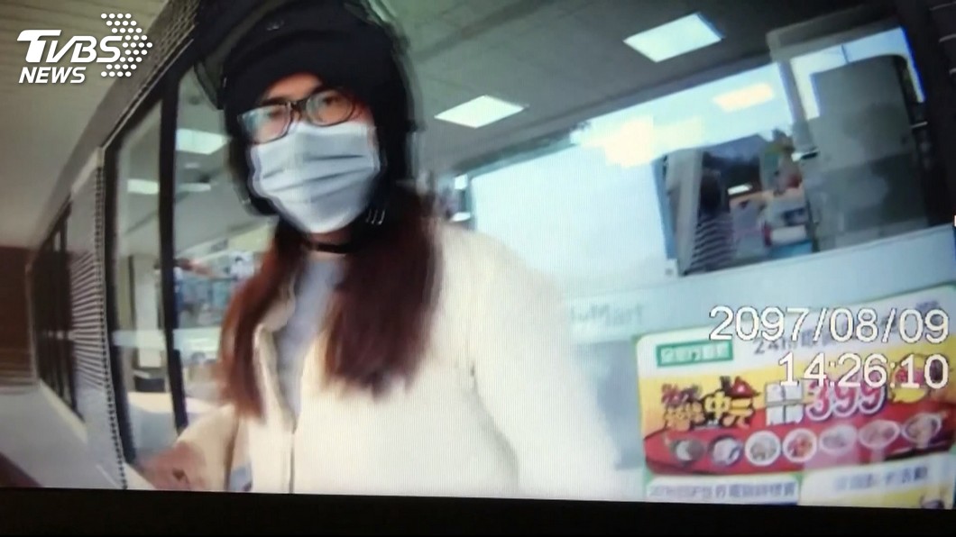 圖／TVBS