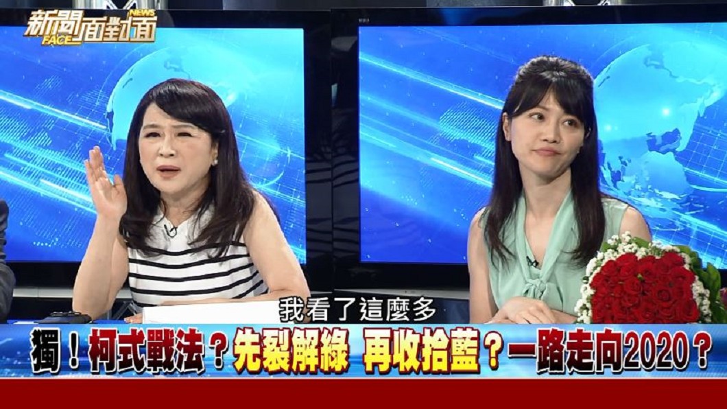 圖/翻攝自YouTube