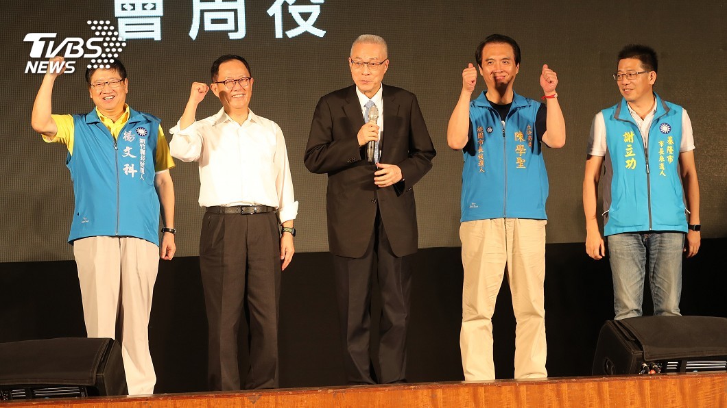 吳敦義盼日本 對慰安婦道歉賠償