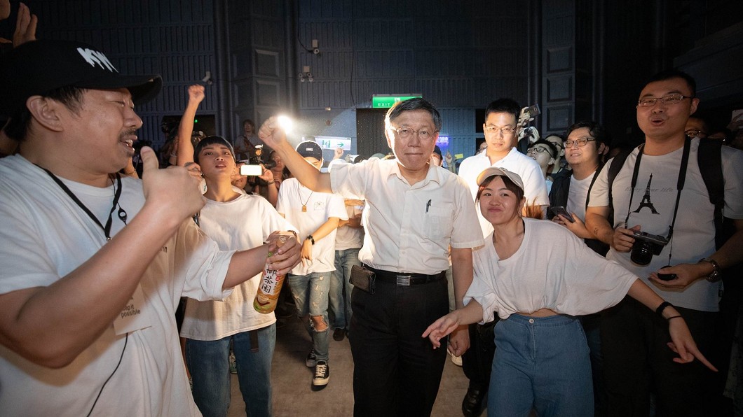 圖／翻攝自柯文哲臉書