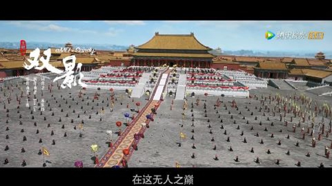 跪著聽! 阿妹、林憶蓮唱《如懿》神級主題曲