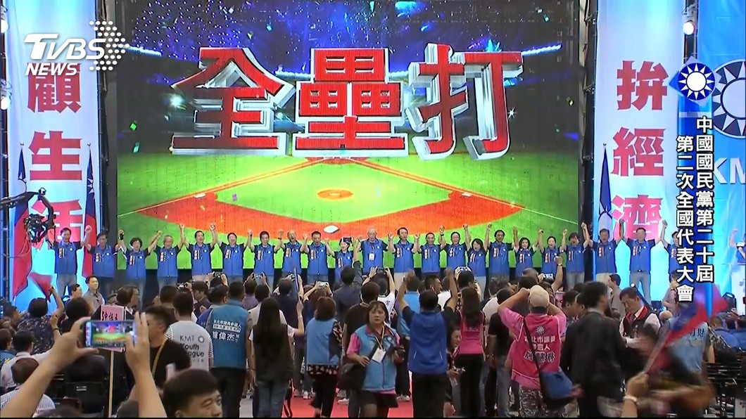 圖/TVBS
