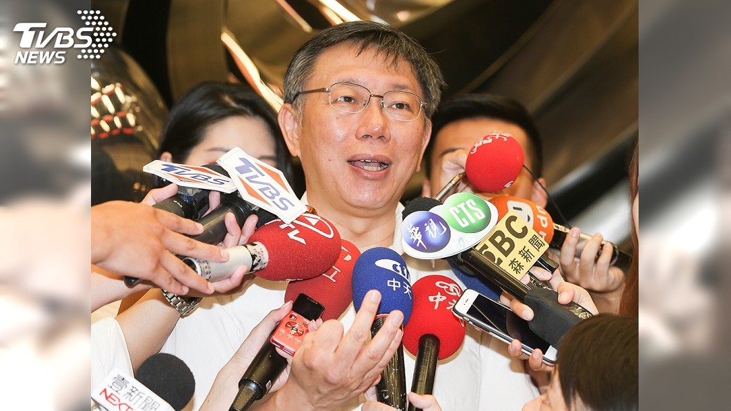 募款達標就關站 柯酸對手「撈到最後1秒!」