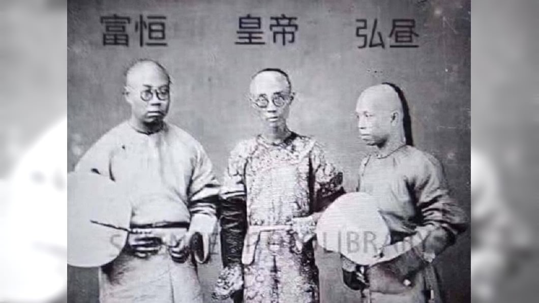 圖／翻攝爆怨公社