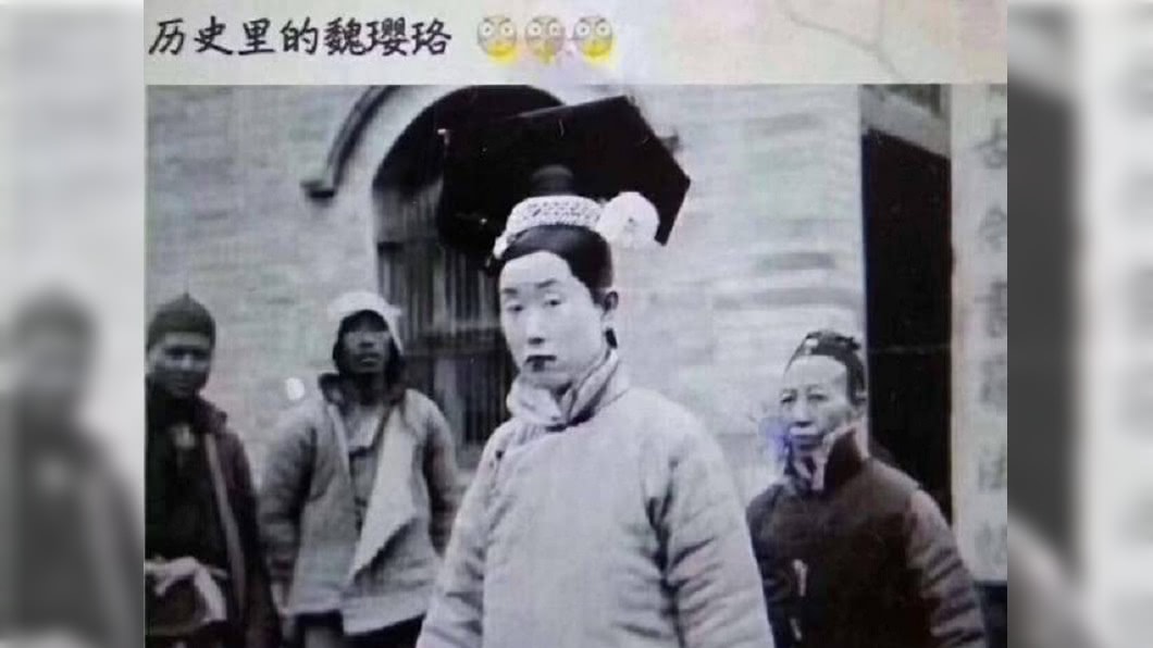 圖／翻攝爆怨公社
