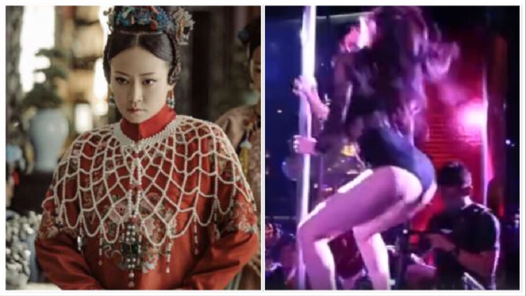 辣翻!《延禧》高貴妃爆乳跳鋼管舞 妖婦一秒扭轉形象