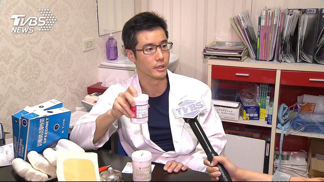 臉書罵惡醫!基金女王槓整形名醫 遭起訴