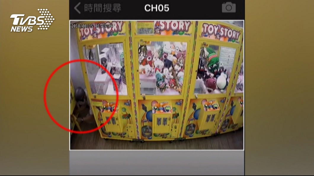 圖/TVBS