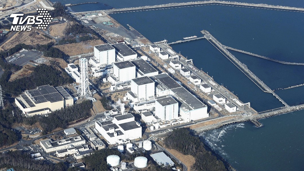 福島核電廠淨化核污水　檢出超標碘129