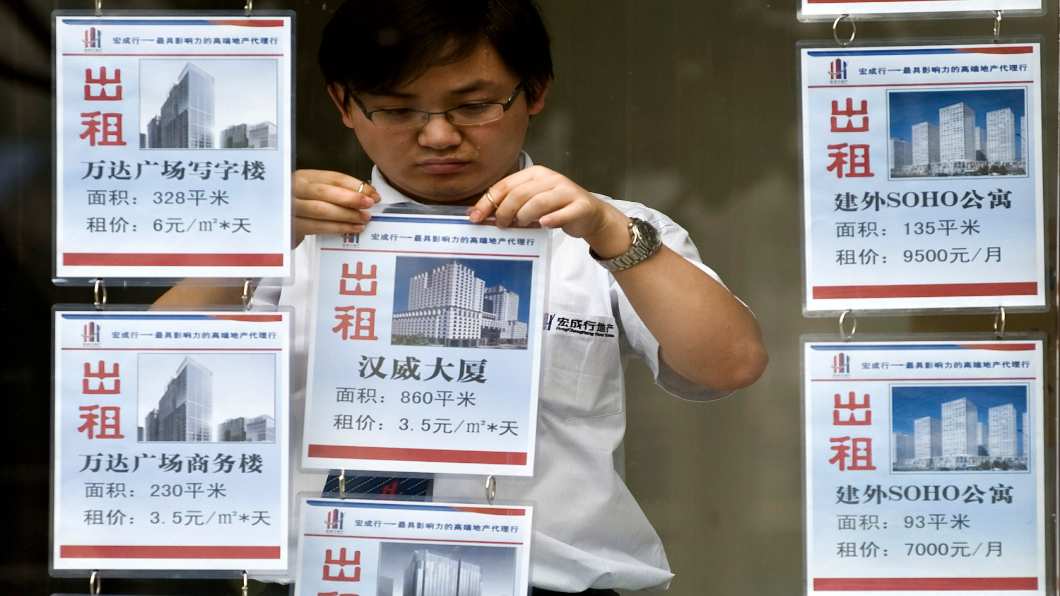 陸租賃企業搶佔房源 「二房東」推升租金
