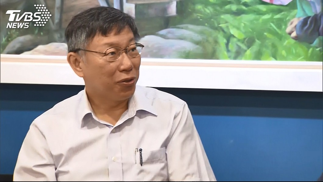 柯文哲談扁病情被罰2萬　衛生局：因為是初犯