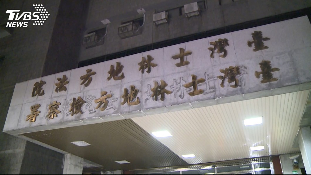 圖/TVBS