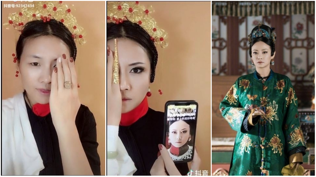 娶她等於娶一半妃子! 陸網紅《延禧》仿妝神還原