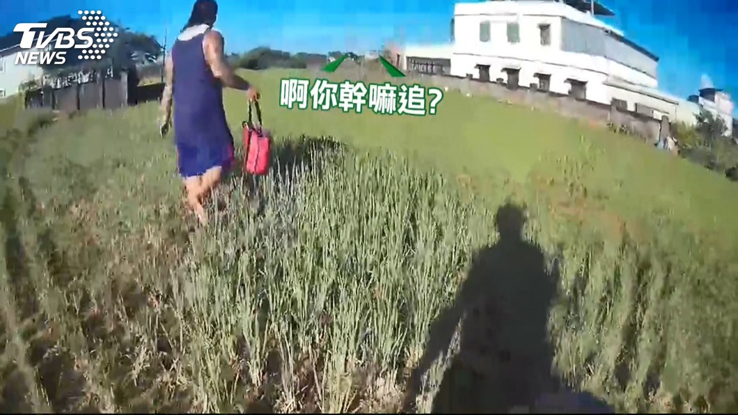 圖/TVBS