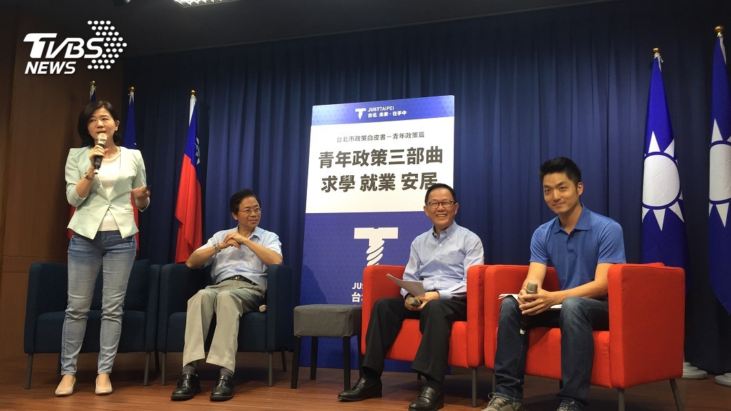 丁守中推青年政策 規劃設百億元青創基金