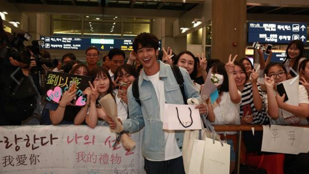 圖/翻攝自劉以豪 Jasper Liu 粉絲後援會臉書