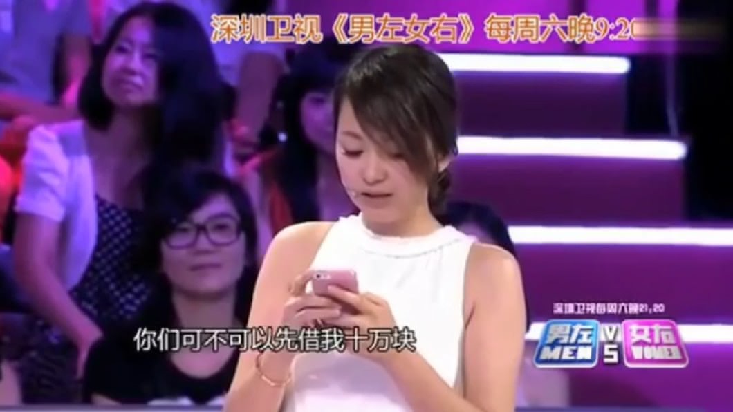 圖/翻攝自微博