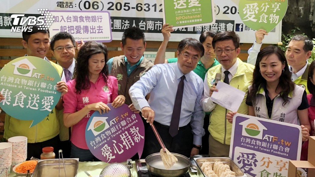 集食送安心 黃偉哲盼台南推食物銀行