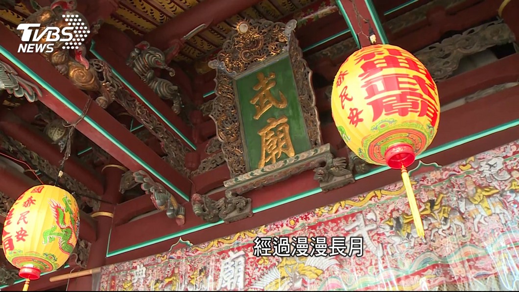 圖／TVBS