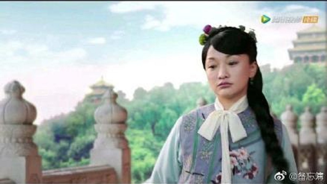 圖/翻攝自《微博》
