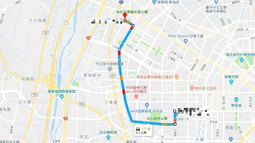 沒按Google路線上班 勞保局竟不給車禍給付
