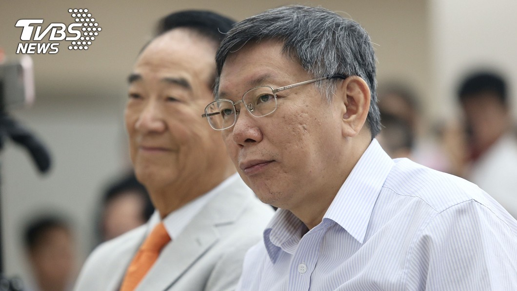 否認白橘破局　柯文哲稱會找時間訪宋楚瑜
