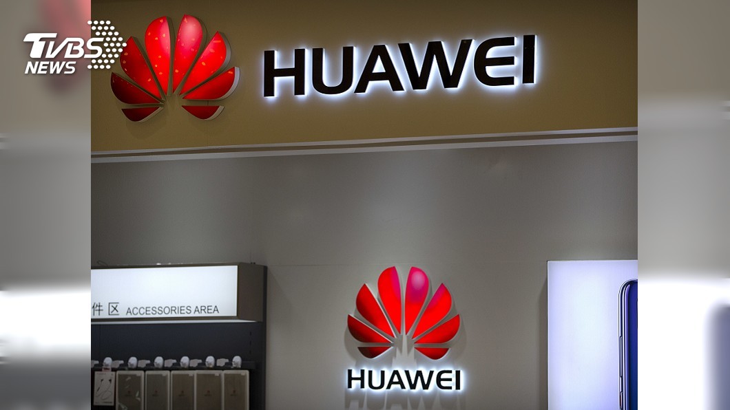 圖／達志影像美聯社