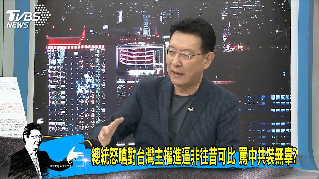 圖／TVBS
